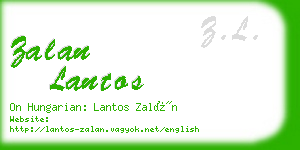 zalan lantos business card